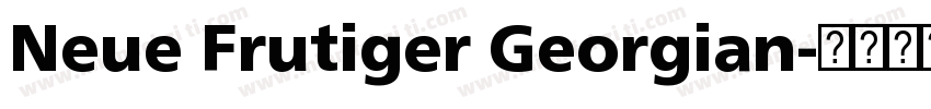 Neue Frutiger Georgian字体转换